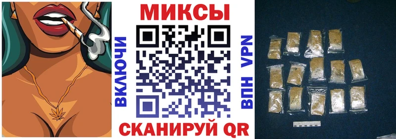как найти Чусовой БУТИРАТ BDO