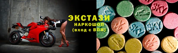 a pvp Новокубанск