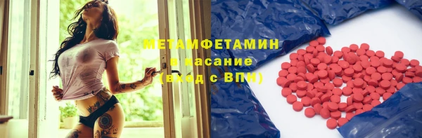 дистиллят марихуана Няндома