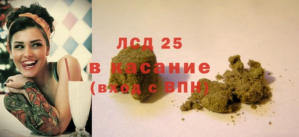 прущая мука Нязепетровск