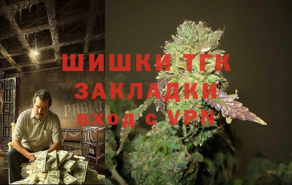 прущая мука Нязепетровск