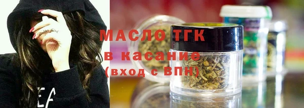 a pvp Новокубанск