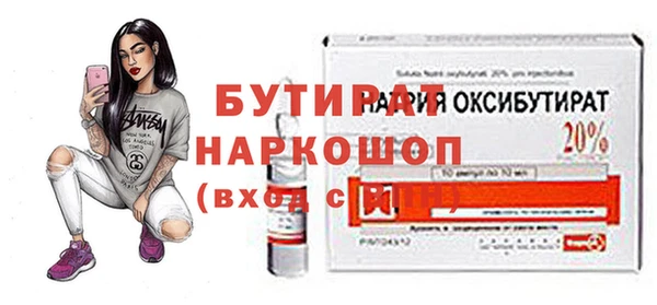 a pvp Новокубанск