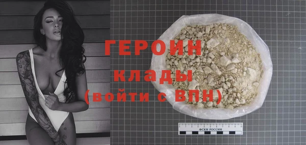 МДПВ Нягань