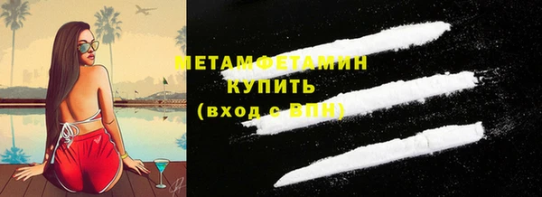 дистиллят марихуана Няндома