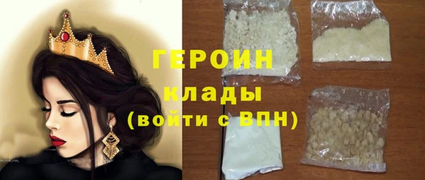 МДПВ Нягань
