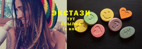 a pvp Новокубанск