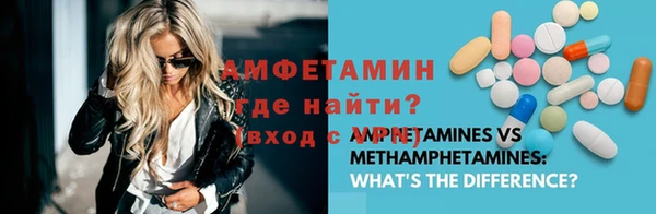 МДПВ Нягань
