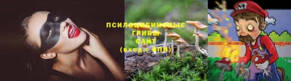 меф VHQ Новодвинск