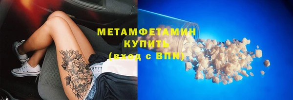 a pvp Новозыбков