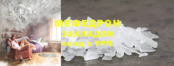 a pvp Новокубанск