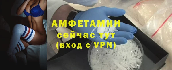 a pvp Новокубанск