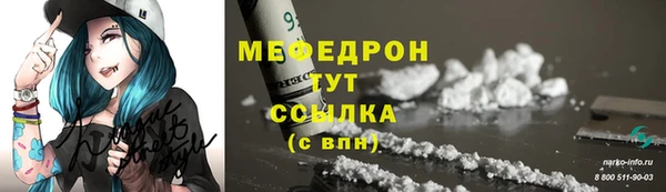 a pvp Новозыбков
