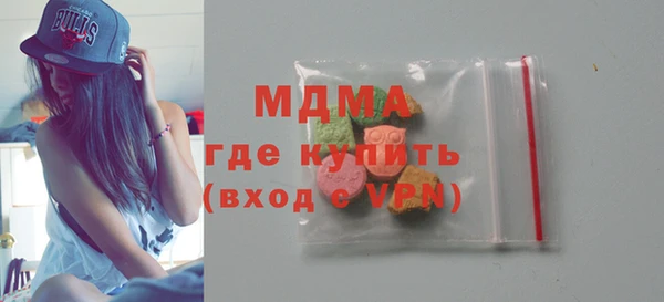 прущая мука Нязепетровск