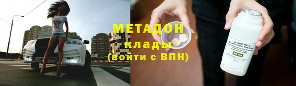 a pvp Новокубанск