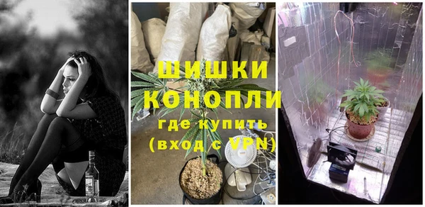 прущая мука Нязепетровск