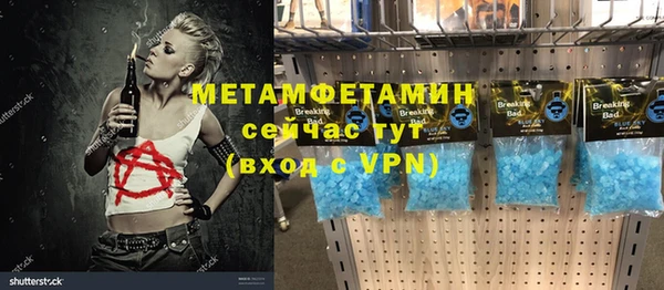 a pvp Новозыбков