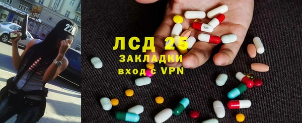 MDMA Premium VHQ Вязники