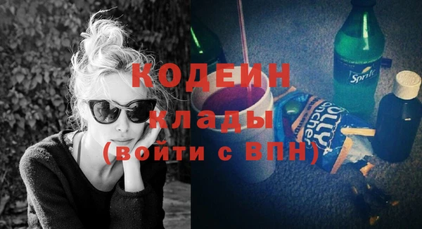 a pvp Новокубанск