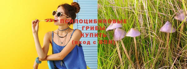 дистиллят марихуана Няндома
