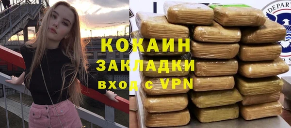 a pvp Новокубанск