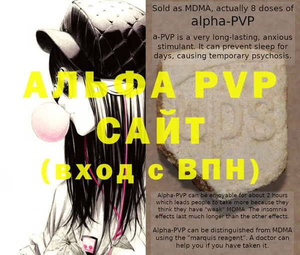 дистиллят марихуана Няндома