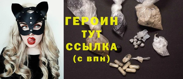 a pvp Новозыбков
