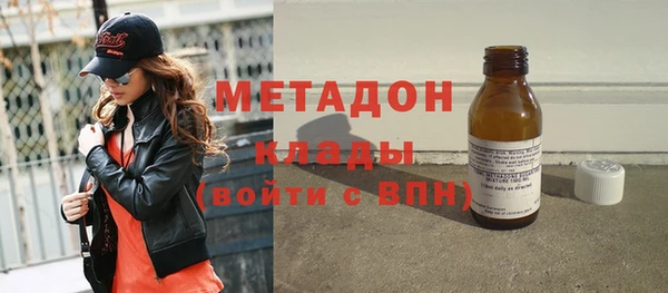 a pvp Новозыбков