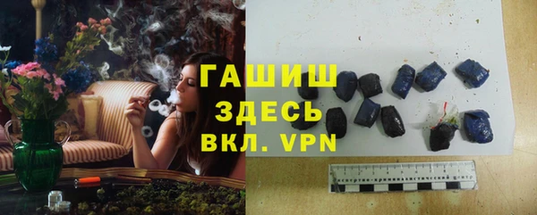 ешки Сатка