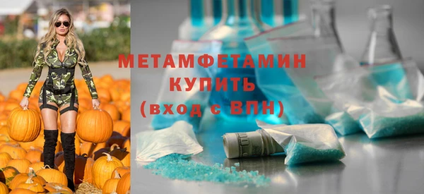 a pvp Новозыбков