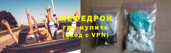 MDMA Premium VHQ Вязники