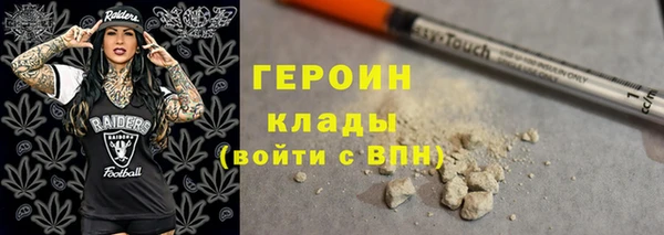 a pvp Новозыбков