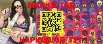 ALPHA-PVP Волжский