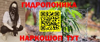ALPHA-PVP Волжский