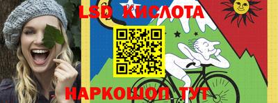кокаин Волжск