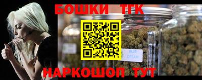 ALPHA-PVP Волжский