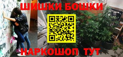 кокаин Волжск