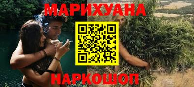 ALPHA-PVP Волжский