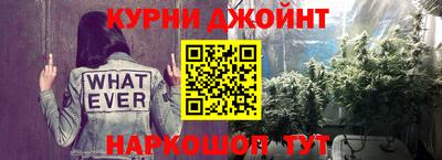 кокаин Волжск