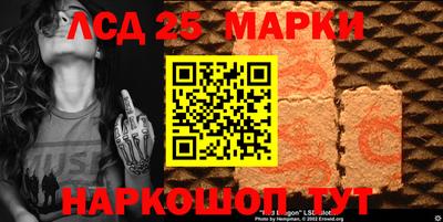 ALPHA-PVP Волжский
