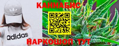 ALPHA-PVP Волжский
