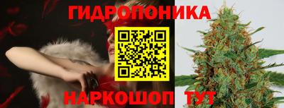 ALPHA-PVP Волжский