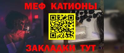ALPHA-PVP Волжский