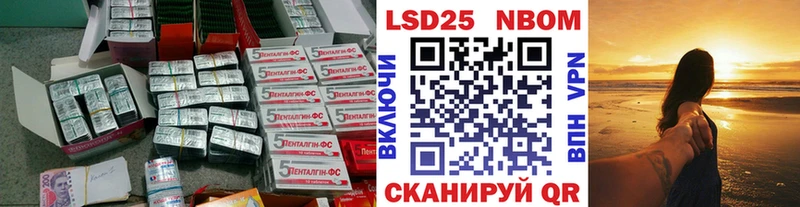 сколько стоит  Чусовой  ЛСД экстази кислота 