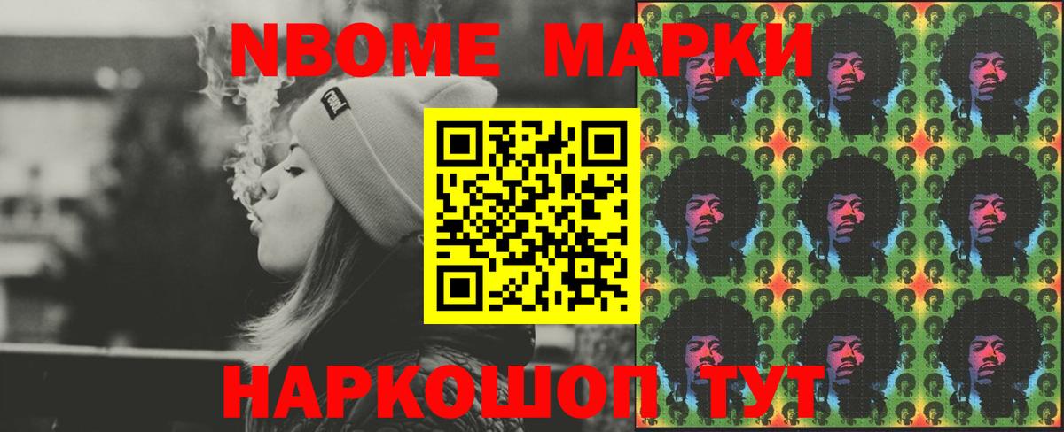 ЛСД экстази ecstasy  Вход с VPN  Чусовой  Лсд 25 экстази кислота 
